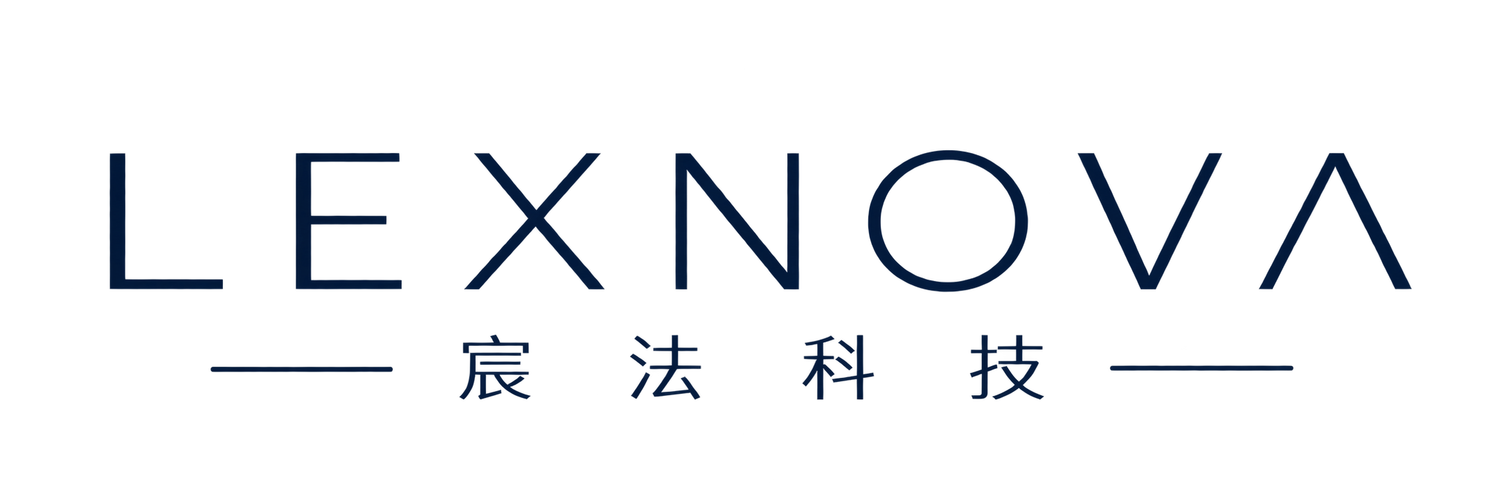 LEXNOVA 宸法科技